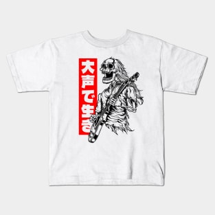 Cool Japanese Rocker Kids T-Shirt